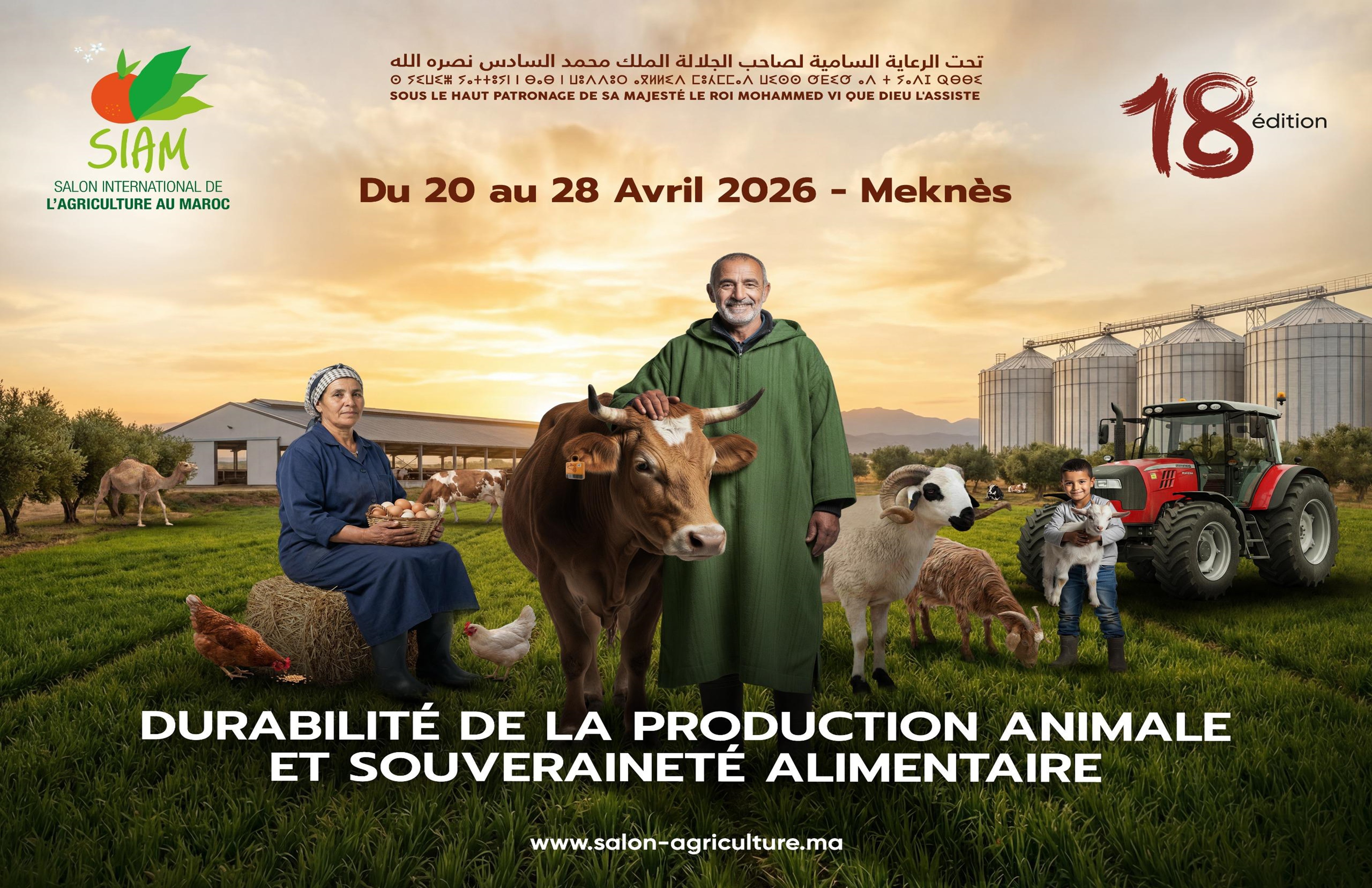 SIAM 2026 Maroc